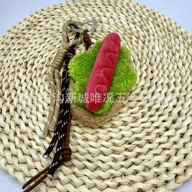 新款超可爱奶油蛋糕三明治包包钥匙扣挂饰毛绒配饰闺蜜礼物批发|undefined