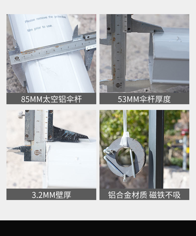 4ad17b0b-3f58-4496-82c1-647e75b315ac.jpe