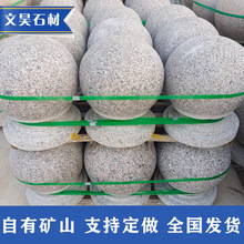 ��ɏ�t·��ʯ�򻨍���ʯ�ĵ�·��܇�r·����ʯ�մ���ʯͣ܇�����b