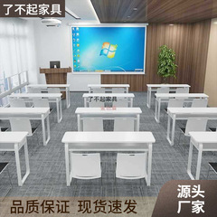 個別指導教室 小中学生用机と椅子 会議テーブル 教育機関研修組み合わせ 二人用会議室 長テーブルと椅子