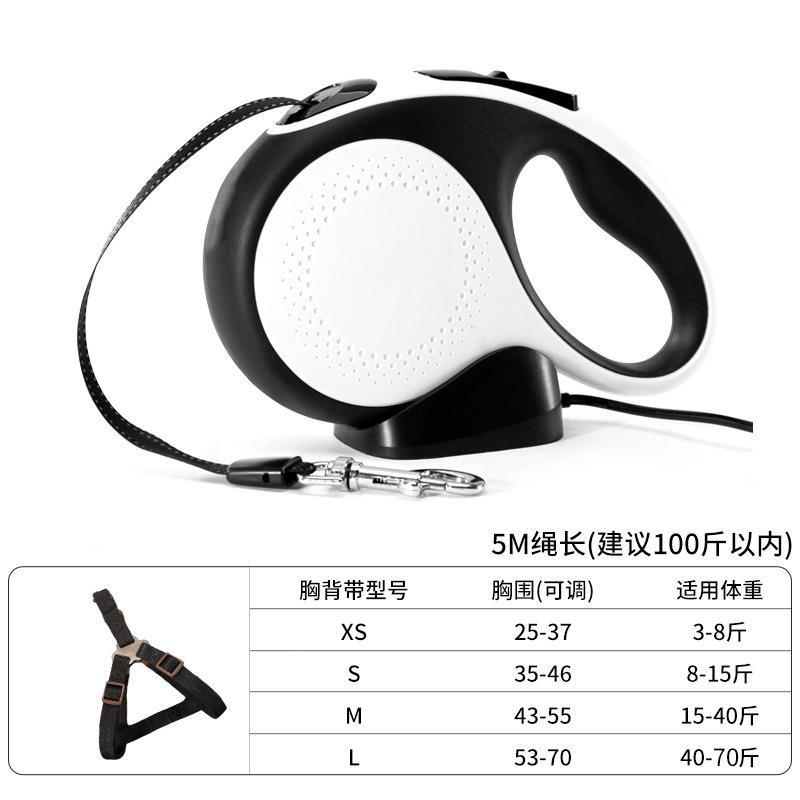 Correa de perro correa de perro retráctil Cadena de perro mediano y pequeño perro Teddy Bomei fuera correa para mascotas