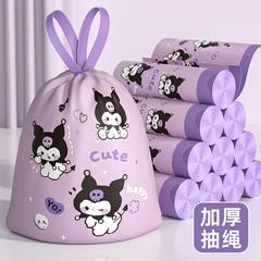 垃圾袋家用加厚手提式特厚超大号厨房专用厕所车载免撕抽绳清洁袋