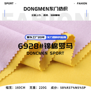 220g�\���_�R���� ��������ᘿ��� ����T���r�b�ﲼᘿ�����