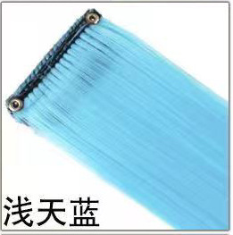 Extensiones de Cabello para Mechas de Fibra de Alta Temperatura, Liso, para Mujeres