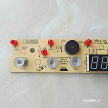 �S늴Št D-RT260-BYD/240�@ʾ���|���尴���������ư�