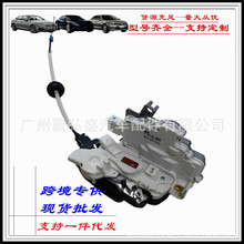 ���Sֱ�N܇�T�i܇�T�_�P4W0837015�m����e���w�Y6.0T 4W0839015