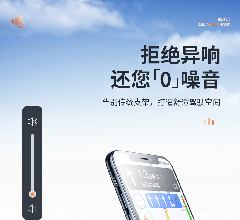 Car holder mobile phone magnetic 360 degree rotating strong magnetic 2023 new folding high-end navigation car