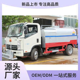 凯马路面高压清洗车 国六 5立方高压清洗车厂家 图片 价格