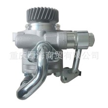 供应8973559800 4JJ1转向助力泵适用于 DMAX