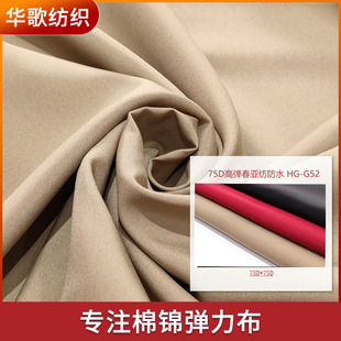 75D�ߏ��������T�Ӳ��� ���ļ���]��ˮ������㎤����ꖲ�����