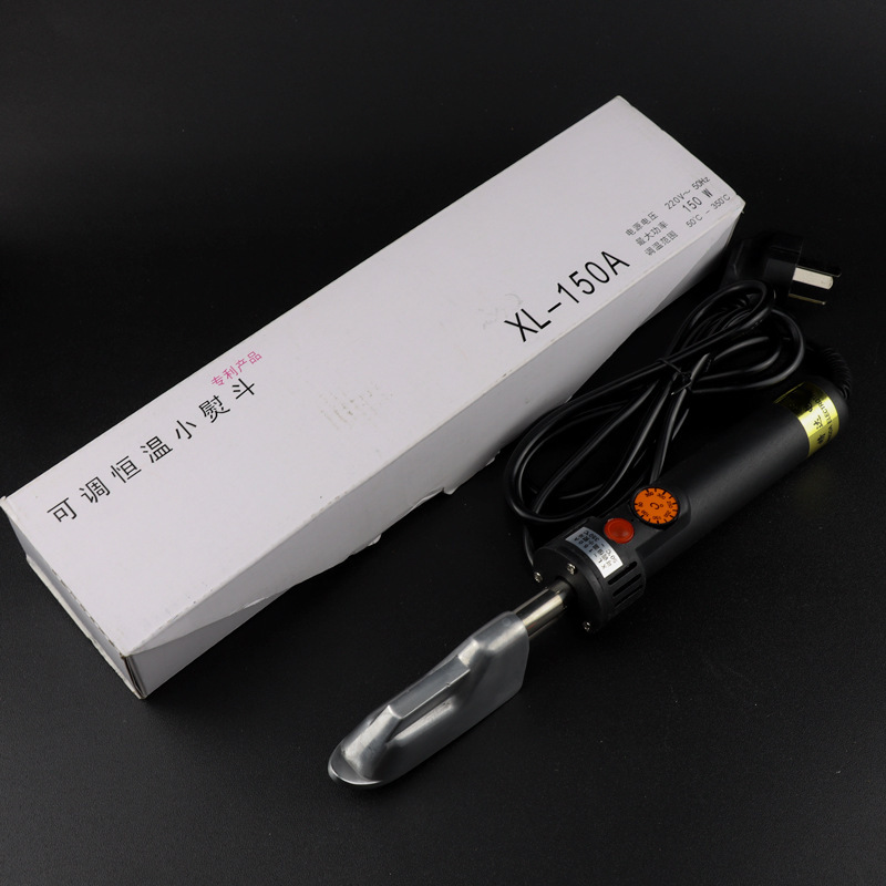 一键复制_20210420000501