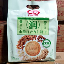 ���l�������eʳƷ��ʳ ����ɽș�ٺ������330g*12��/����b