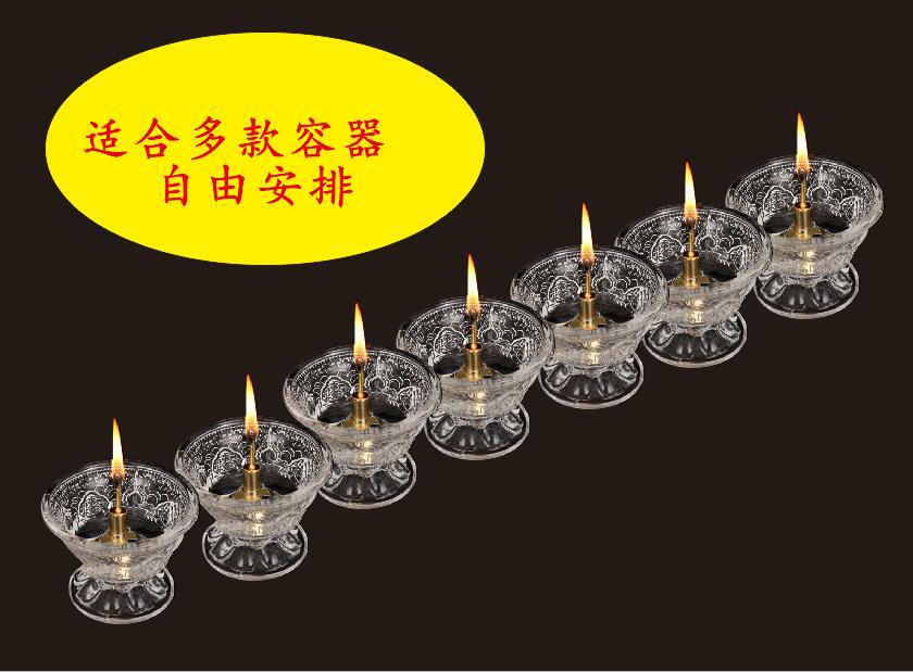 合金灯芯管参考3灯芯架21