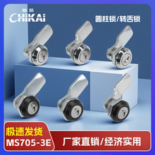 MS705-3E����i���I��������������늙��_�P�����ƙ��T�i�F؛