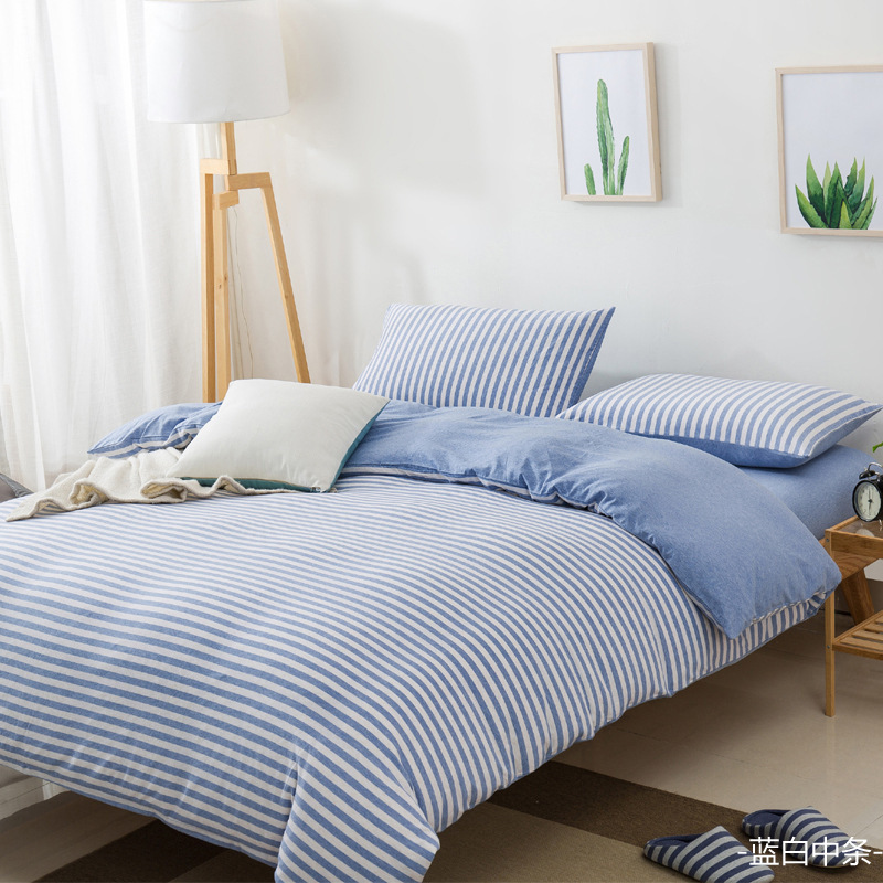 파란색과 흰색 중간 막대