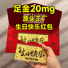 ƽ�����㹫��Ո�lؔ���n���ꉺ�q�X���20mg�t�������̄նYƷ