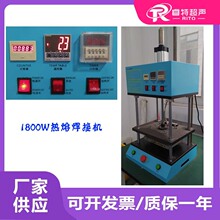 �������z����ĸ��ֲ�T�c�T��1800W���͟��۟ቺ���T���әC���O��