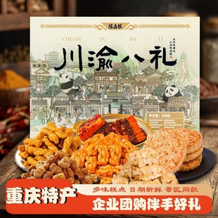����˶Y530���ؑc�خa���ΰ��ֶY�黨 ������ ��� ��偵��ϰ��]