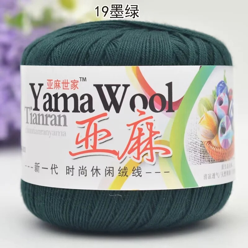 リネンの糸のかぎ針の糸の亜麻のレースのかぎ針は細い毛糸の5 # の糸のかぎ針の糸の卸売りを編みます。|undefined