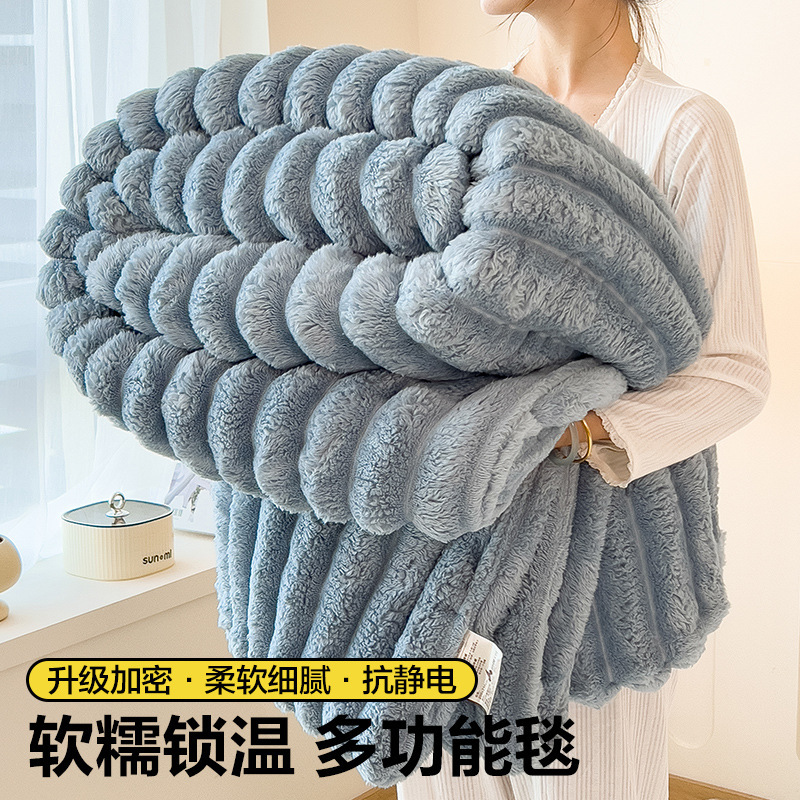 国境を越えた新しいサンゴフリースブランケット、厚く暖かいフランネル昼寝ブランケット、ウサギのぬいぐるみソファカバーブランケット、ミルクフリースブランケット|undefined