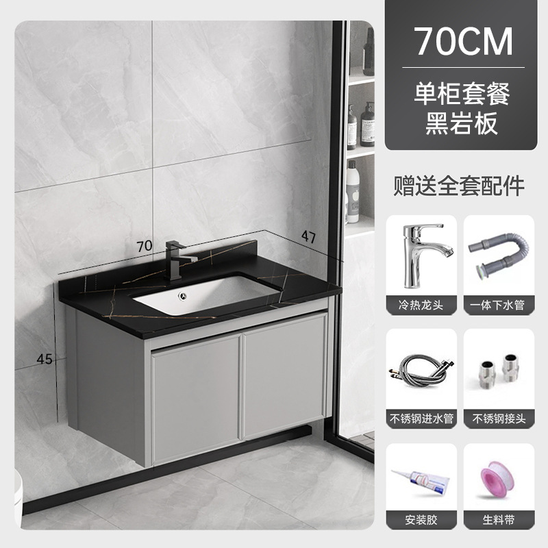 Gabinete de baño de aluminio espacio lavabo lavabo varilla de toalla lavabo en un gabinete cerámica en una fábrica venta directa