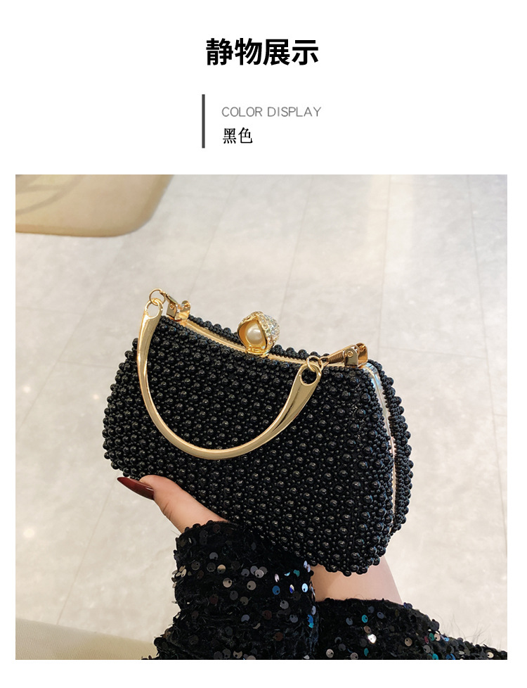New pearl lady's handbag, banquet dress crossbody bag, elegant socialite dinner bag, high-end underarm bag wholesale Application Scenario