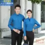 同款长袖修身男女衬衫