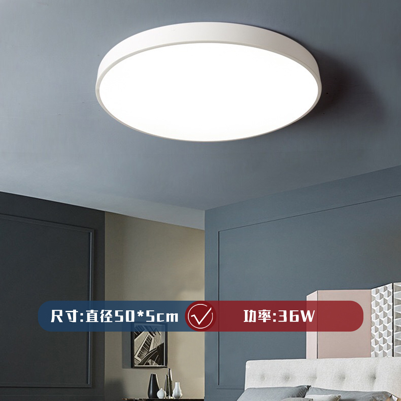 001 라운드 50cm 화이트