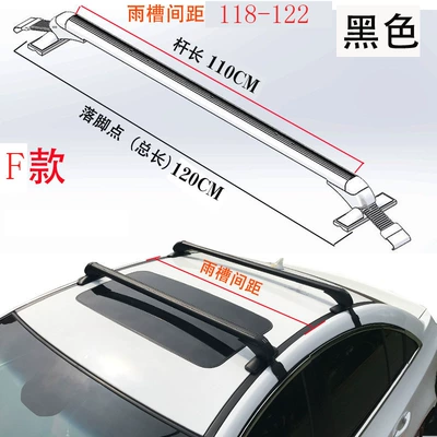 Roof rack — for Car Universal Luggage Rack - model-f-black-landing-point-120cm-price-per-piece-no-punching-required