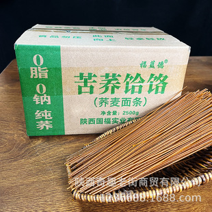 �w����E����خa�w����l�ּZ������������֬0�c��ʳ��������