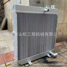 徐工80 135 210 230 235 240挖掘机水箱 油散 中冷散热器总成