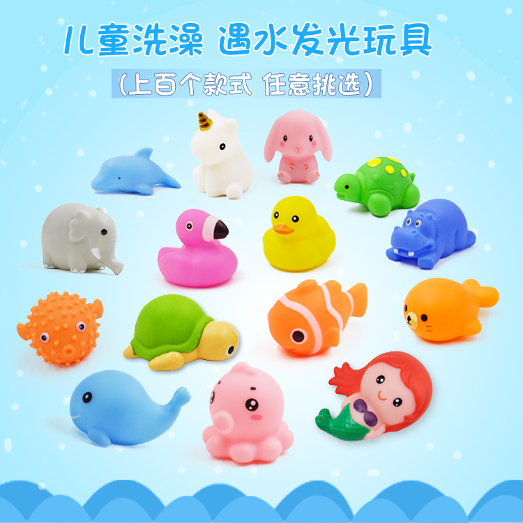 Dibujos animados para bebés y niños pequeños Juguetes de baño para animales pequeños Juguetes luminosos para bebés