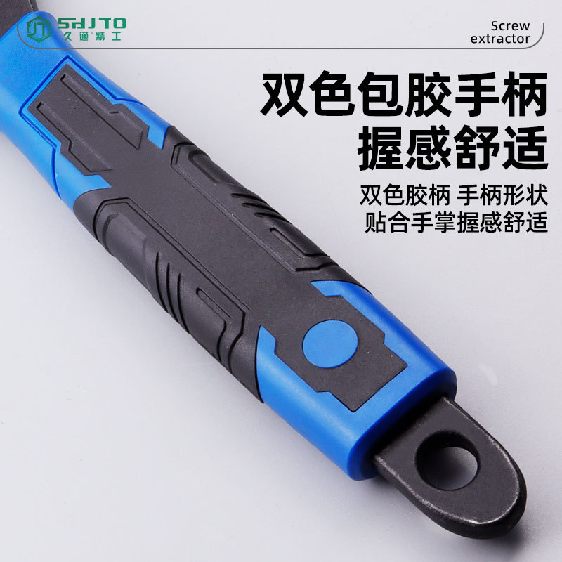 Los fabricantes venden al por mayor reparación multifuncional, plomería, herramientas de hardware para el hogar, llaves ajustables de gran apertura de alta resistencia