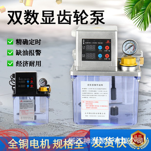2���X݆������ע��������ע�ܙC������C��܉ж��ʽ220V����ע��