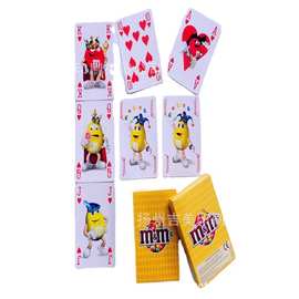 厂家生产广告扑克牌 300克中华纸 宽牌尺寸彩色纸盒包装