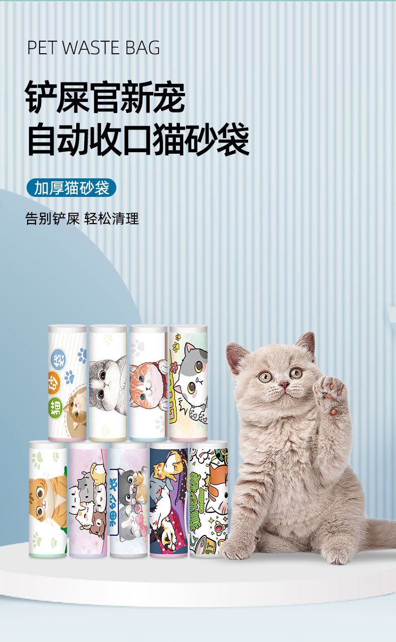 4e1b98291341405fb722df2f50e30a