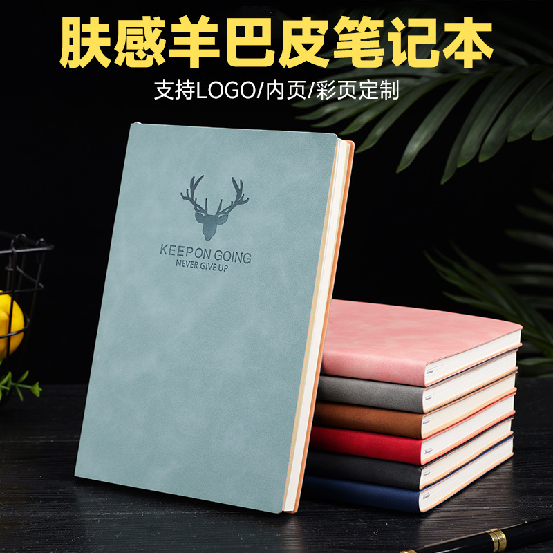 Cuaderno de cuero suave de cabra puede personalizar logotipo a5 libro grueso de alto valor de cara cuaderno de mano cuaderno de notas papelería al por mayor