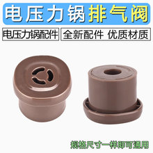 md늉ŚyMY-CS5036P PCS5036P 13LS509Aމy