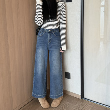 十三行女装牛仔裤女冬季新款加厚磨毛高腰弹力小个子九分直筒裤