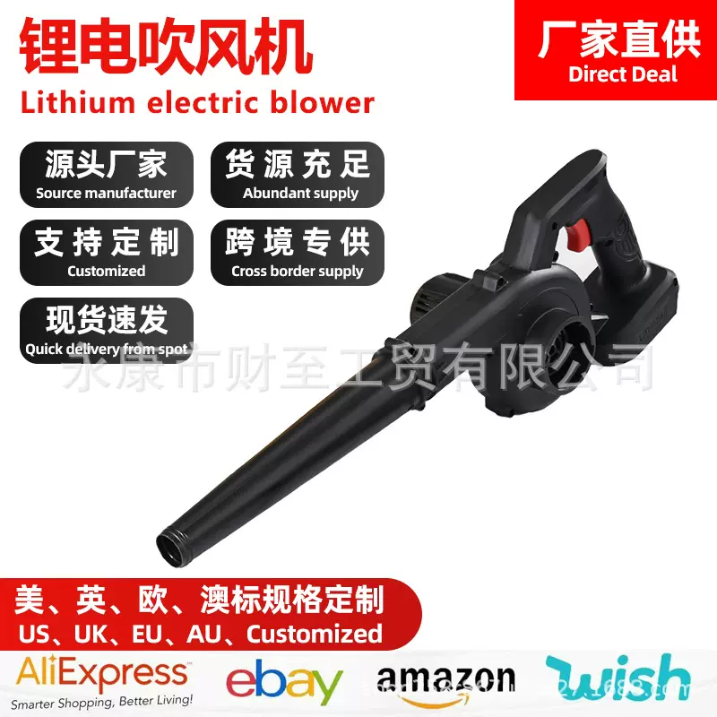 吹尘机电动鼓风机大功率暴力涡轮工业级强力吹风机家用风扇CE认证