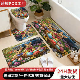 跨境TEMU浴室防滑垫四件套装卫生间马桶地垫印花吸水地毯一件代发