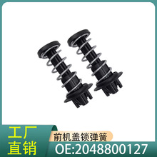 2048800127�����w���_���C�w����֧���m��춱��Y C��W204