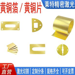 h62�S�~�弤���и� h65�S�~Ƭ�ӹ������S�~�|Ƭ�|Ȧ����0.01-20mm