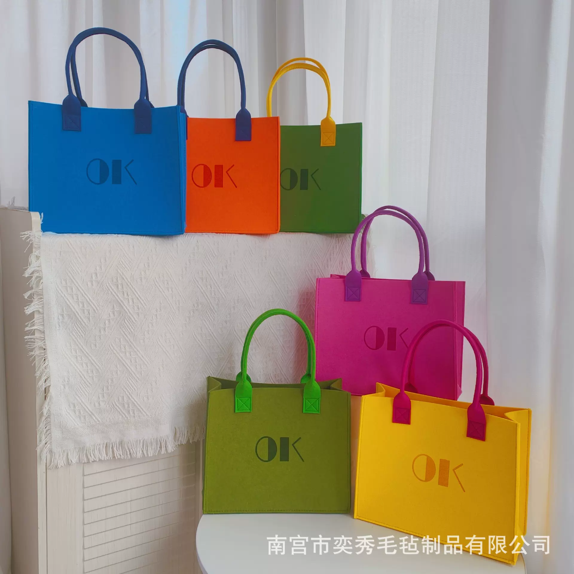 多巴胺毛毡包定制logo2024网红新款广告礼品袋手提袋伴手礼袋定制