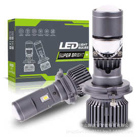 汽车H4 LED车灯GT4自带透镜12V白光前大灯摩托车UY12555W前照灯