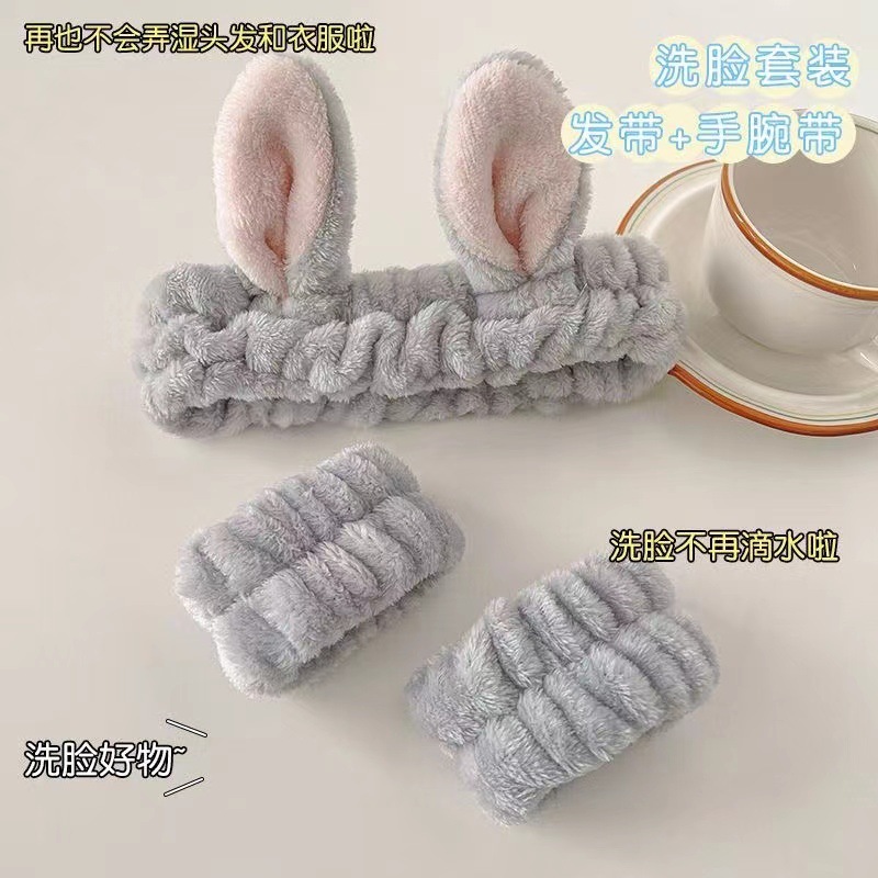 Internet celebridad banda de pelo de dibujos animados máscara facial maquillaje lavado banda de pelo de borde ancho lindo felpa absorbente correa de muñeca diadema