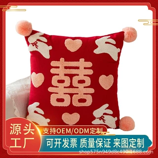 来图定做抱枕靠垫定制毛绒印刷异形坐垫公司活动礼品创意印花抱枕
