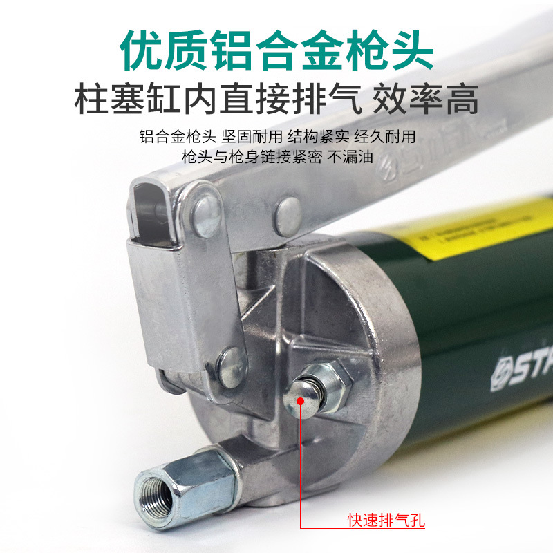 Pistola de engrase manual al por mayor, pistola de engrase de un solo toque para excavadoras, vehículos pesados, máquina de engrase de alta presión para maquinaria agrícola.