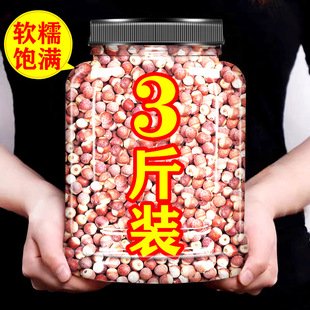 �͌���؛500g����ș�ĳ�С���t޲�״Č����r�K���u�^��