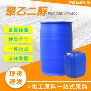 �F؛ PEG ϵ�� 200/400/600 ���I�� �黯��ɢ�����o늄� ���Ҷ���